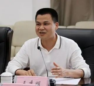 星海音乐学院党委书记王秀明被查 (星海音乐学院招生网官网)